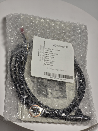 Термокерн Rational 40.00.606P для пароконвектомата серия SCC