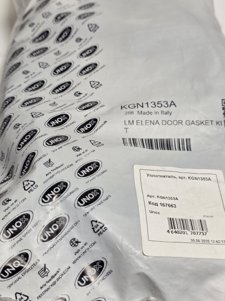 Уплотнитель KGN1353A Unox LineMiss ELENA