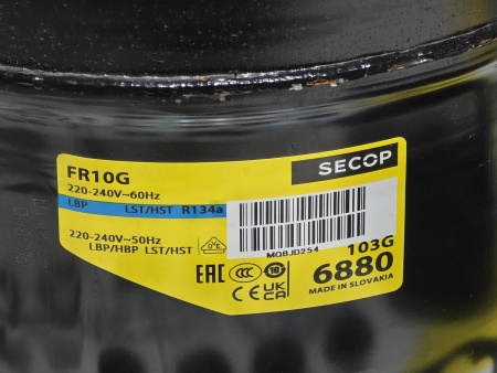 Компрессор FR10G Secop R134A 866Вт код 103G6880 (LBP)