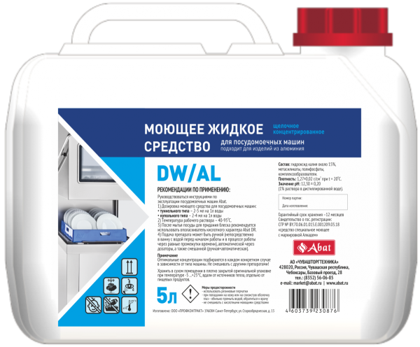 Жидкое моющее средство Abat DW / AL (5 л) 