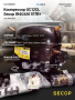 Компрессор SC12CL (R404A) 517Вт код 104L2623 Secop (Danfoss) артикул 120000044908