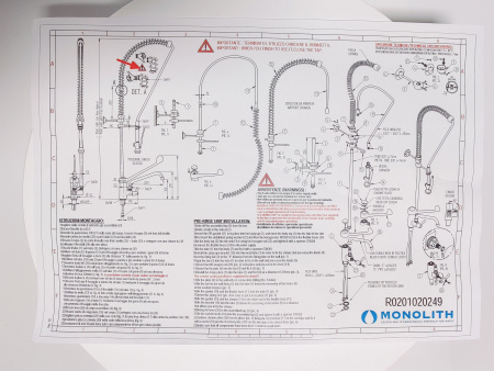 Устройство душирующее R0201020249 Monolith