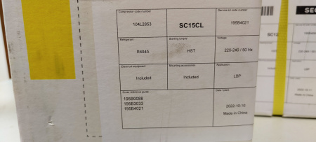 Компрессор SC15CL (R404A) код 104L2853 Secop (Danfoss) артикул Абат 120000806296
