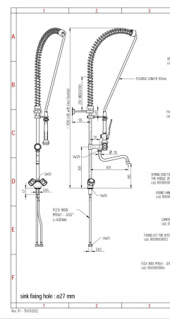 Душирующее устройство с гибким изливом MONOLITH Италия Код R 0101020111