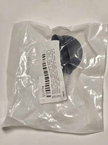 Ручка пароконвектомата Rational 16.00.282P черная