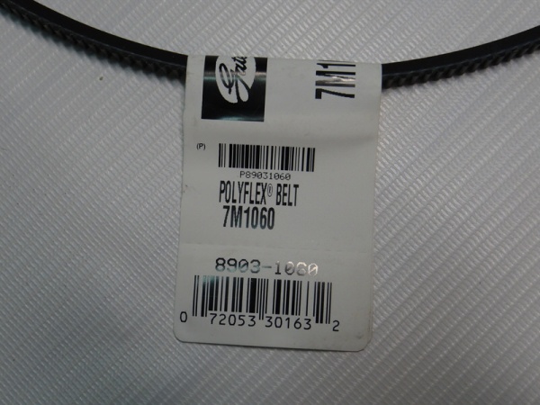 Ремень Gates Polyflex 7М 1060