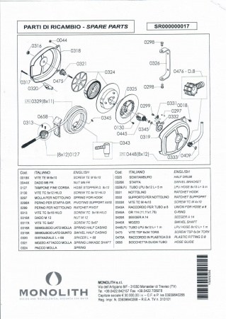 Душ выдвижной на катушке (настенный) SR 000000017A MONOLITH (шланг 5м)