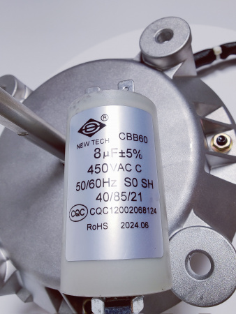 Двигатель конвекционной печи АБАТ FX01 вал 10мм (КЭП4,6,10) СТ80.OVEN.M2E NEW