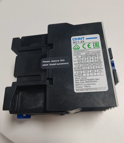 Контактор NC1-2501 25А 230В/АС3 1 НЗ 50Гц (CHINT) 220621 код 12000046236