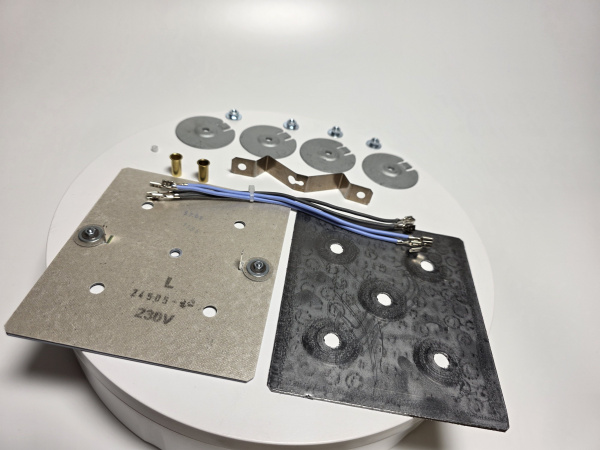 Модернизационный комплект тэна Rational 87.00.586 1400Вт 230V