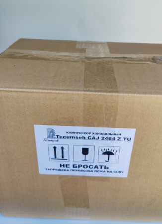 Компрессор CAJ 2464 Z TU (R404A) 1605Вт код AJ2ZR1JF606 (Tecumseh)