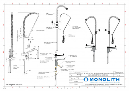 Устройство душирующее R0201020249 Monolith