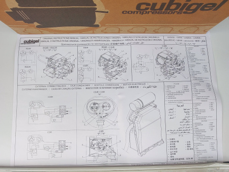 Компрессор GL99AAa R-134a CUBIGEL 245Вт