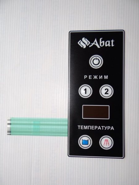 Клавиатура Абат-45