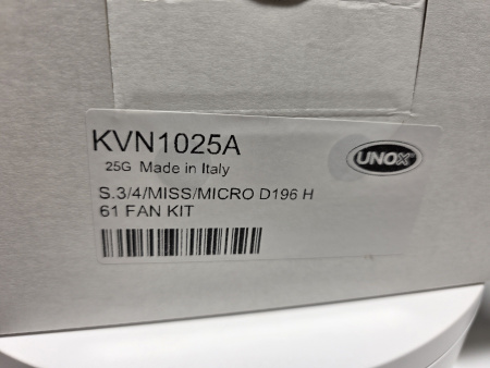 Крыльчатка двигателя Unox KVN1025A (D196 H61)