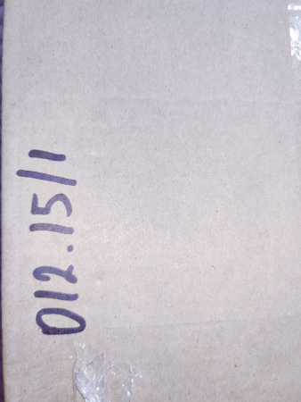 Конфорка КЭТ-0,12/3,0 Гомельторгмаш (2 тэна) 415х295х30мм код 012.15