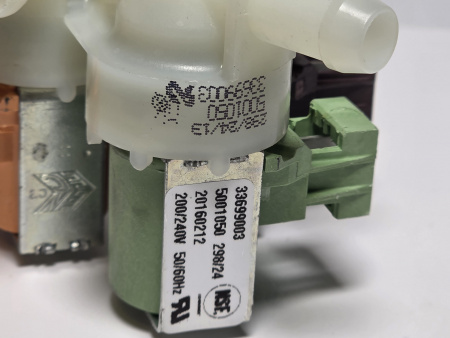 Клапан электромагнитный Rational 50.01.050S Трехвентильный