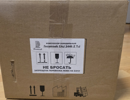 Компрессор CAJ 2446 Z под пайку (R404A) 1203Вт код AJ2ZM1JF603 (Tecumseh)