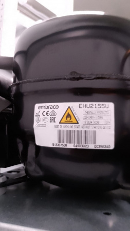 Компрессор EHU 2155U R290 Embraco Aspera 603Вт