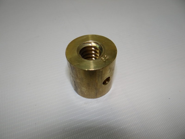 Гайка ЭСК-80.00.00.009 ОТДЕЛЬНО НЕ ПОСТАВЛЯЕТСЯ ТОЛЬКО С ВАЛОМ АРТ  7472