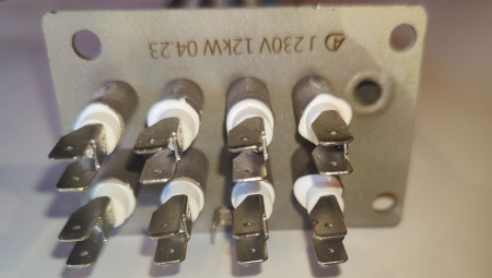 ТЭН-Б4-330 А 8,5/12 Р230 абат код 60525 для посудомоечной машины МПК, МПТ