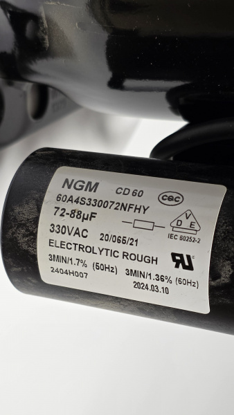 Компрессор NPT18LA R-290 CUBIGEL 0,705 кВт LBP