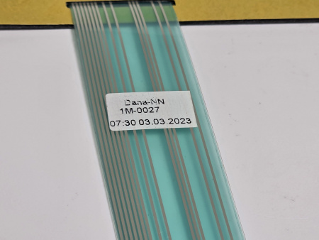 Клавиатура Абат-45-01 МПК-1100К код 720000044501