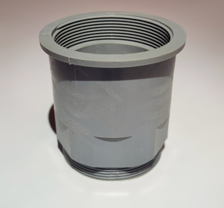 Втулка МПК-700К.1102.00.00.069 код 120000020229