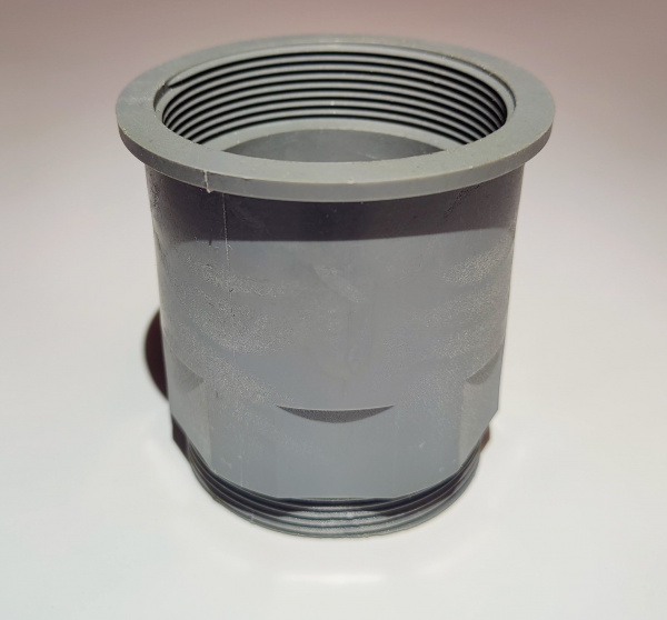 Втулка МПК-700К.1102.00.00.069 код 120000020229