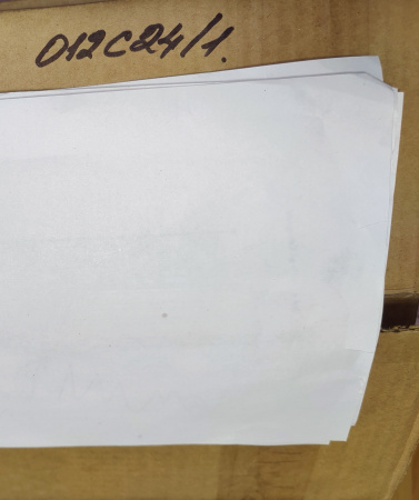 Конфорка КЭС-0,12/3,0 Гомельторгмаш (Спиральная) код 012С.24