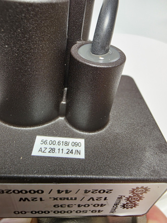 Клапан сливной шаровый 56.00.618S Rational пароконвектомата SCC 61-202/SCC 61-102 код 87.01.191