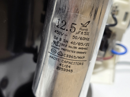 Компрессор NEX 2180UB R290 Embraco 921Вт LBP код 865FA7608AJ