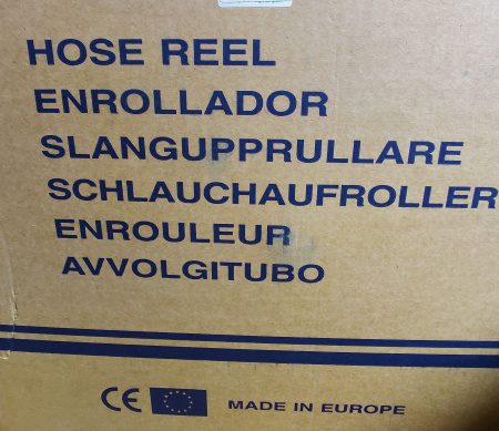 Душирующее устройство на катушке MONOLITH код SR000000018A (шланг 15м)