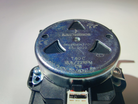 Насос дозатор ODOSA00000D3FIX моющий универсальный код 12000025554 для посудомоечных машин Абат (МПК, МПТ) и Пароконвектомата (ПКА)