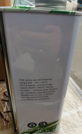 Масло холодильное Becool BC-POE 32 NC 4л