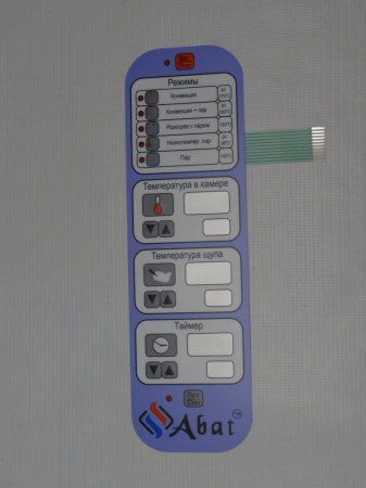 Клавиатура ПКА 6-15.23.00.002 АБАТ (изделие №4112)