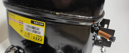Компрессор SC21CL код 104L2322 Secop (Danfoss) R404/507
