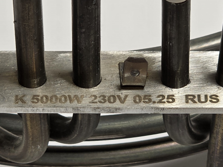 ТЭН KRS1050A UNOX 5кВт для конвекционной печи