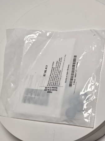 Ремкомплект уплотнений катушки душа Rational 87.00.417