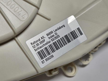 Катушка душа Rational 52.00.099P начиная с 03.2020г серия LM1, LM2, F-G