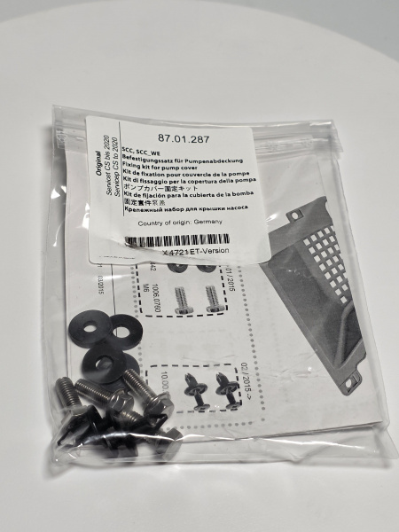 Насос Rational 87.00.352 Hanning CareControl DPS35