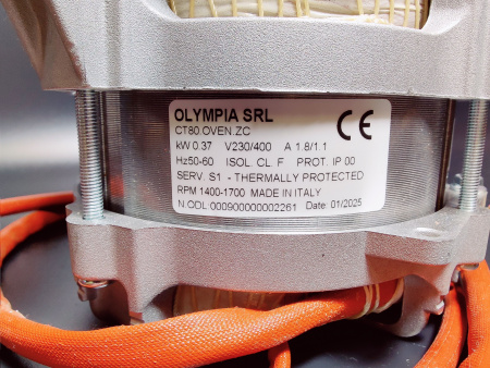 Двигатель OLYMPIA Абат FIR 1079А6352 для ПКА код 60635