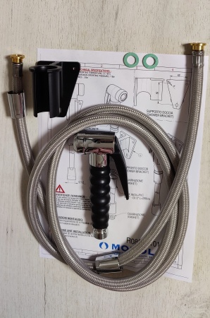 Душ в комплекте (10013182/261217/0005105/01, ИТАЛИЯ )