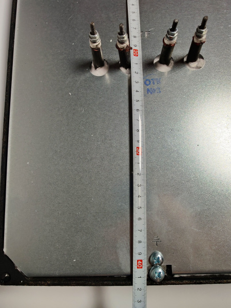 Конфорка КЭТ-0,12/3,0 Гомельторгмаш (2 тэна) 415х295х30мм код 012.15