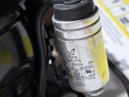 Компрессор EMC46CLT R600 Embraco 131Вт LBP код 710GA9854AJ