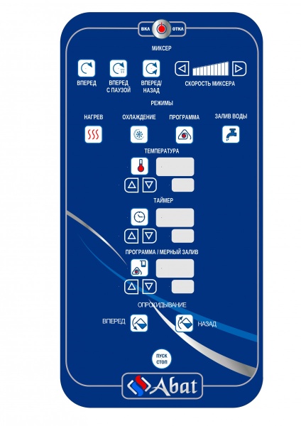 Котел пищеварочный КПЭМ-100-Котел пищеварочный ОМ2 со сливным краном 