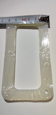 Прокладка КПЭМ-60.01.00.002