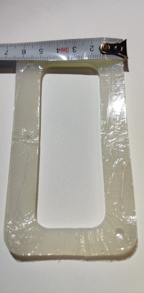 Прокладка КПЭМ-60.01.00.002