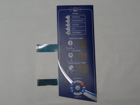 Клавиатура Абат-35-06