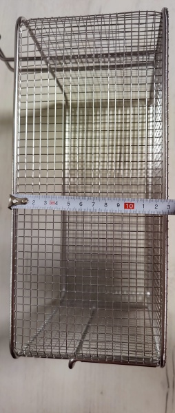 Корзина фритюрницы ЭФК-40/1Н.03.00.000 (в сборе)